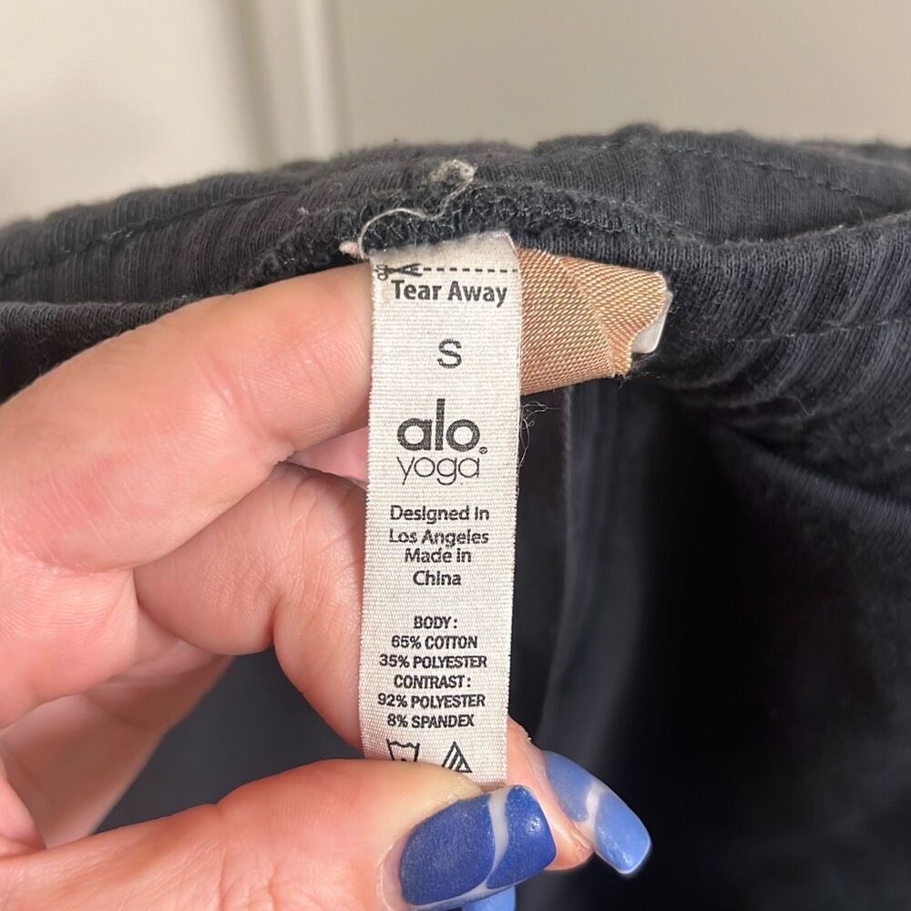 ✨Alo Yoga Distressed Grey Sz Small Sweatpants✨ - Picture 9 of 9